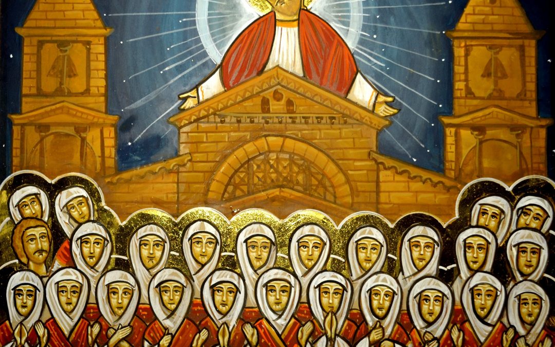 Martyrs Seen and Unseen